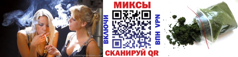 БУТИРАТ BDO 33%  Волжский 