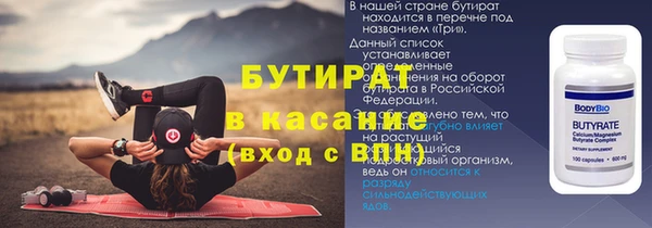 каннабис Алексин
