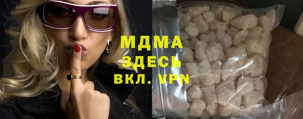 дживик Алзамай