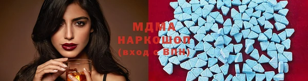 дживик Алзамай