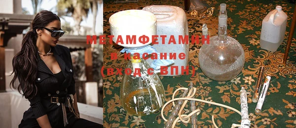 героин Майский