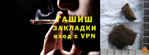 не бодяженный Абдулино