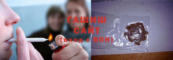 молекула духа Алексеевка
