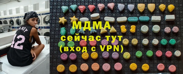 каннабис Алексин