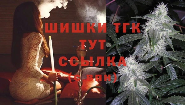 каннабис Алексин