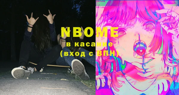 каннабис Алексин