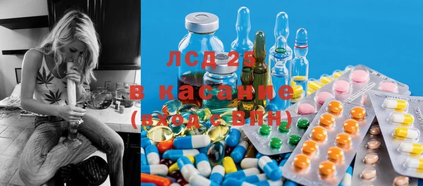 каннабис Алексин