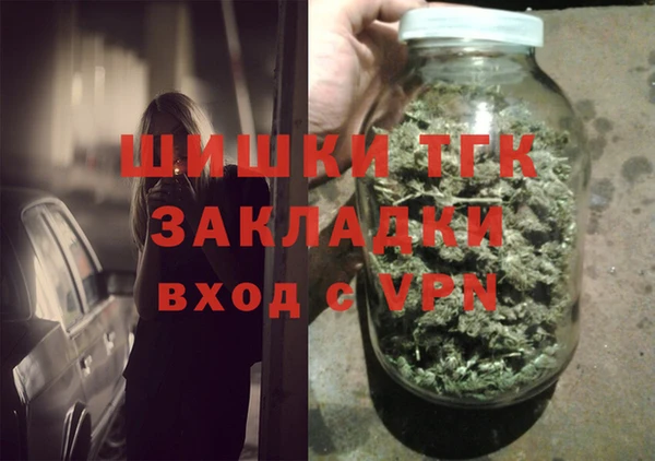 дживик Алзамай