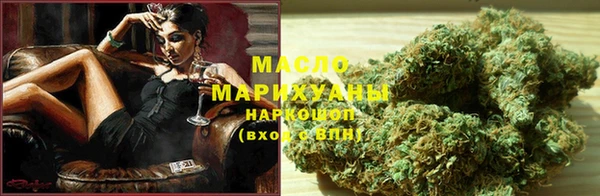 героин Майский