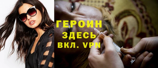дживик Алзамай