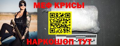 Альфа ПВП Бийск