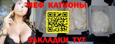 Альфа ПВП Бийск