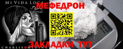бутик Берёзовский