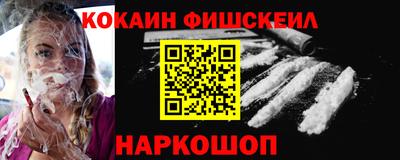 бутик Берёзовский