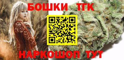 Альфа ПВП Бийск