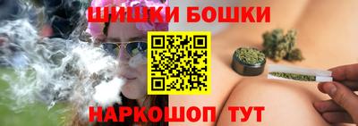 кокаин премиум Беслан