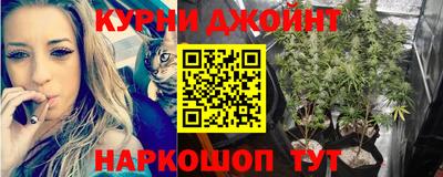 кокаин премиум Беслан