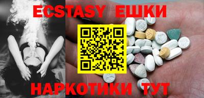 бутик Берёзовский