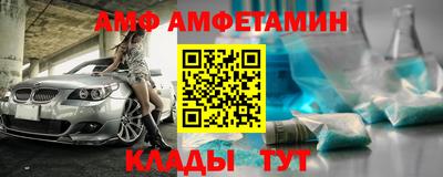 кокаин премиум Беслан