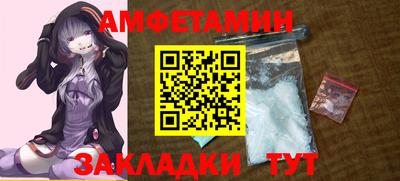 бутик Берёзовский