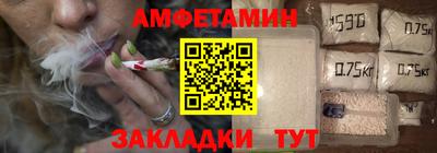 бутик Берёзовский