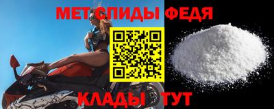 Альфа ПВП Бийск