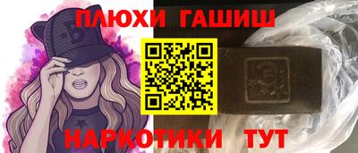 кокаин премиум Беслан