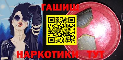 кокаин премиум Беслан