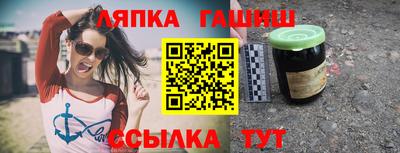 кокаин премиум Беслан