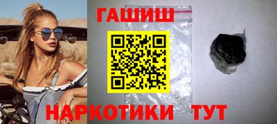бутик Берёзовский