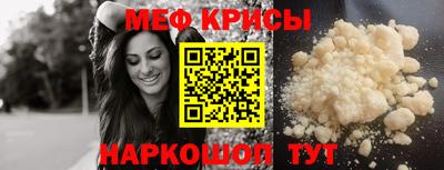 Альфа ПВП Бийск