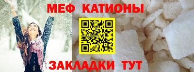 Альфа ПВП Бийск