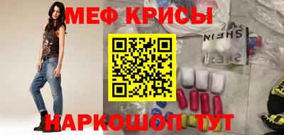 бутик Берёзовский