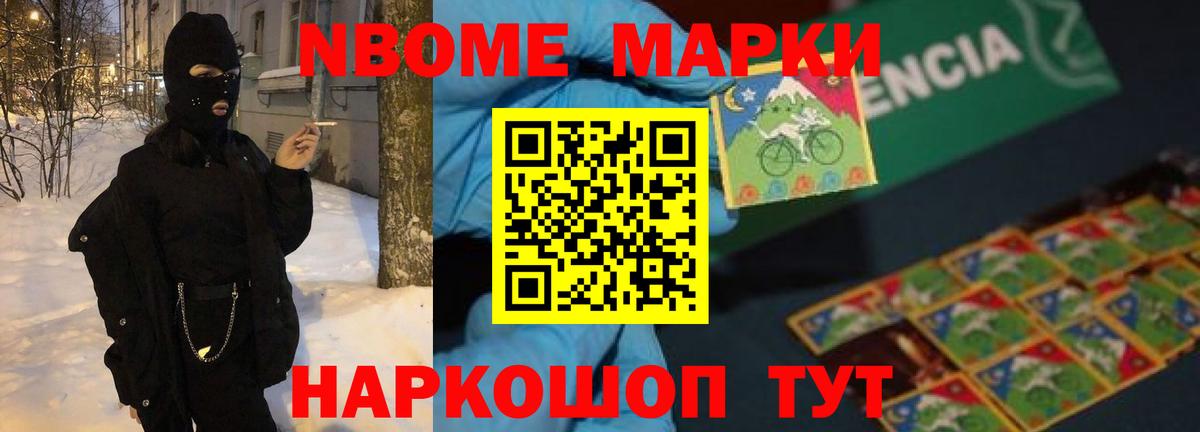 Лсд 25 экстази кислота  ЛСД экстази ecstasy  LSD-25 экстази  Волжский  Вход с VPN 